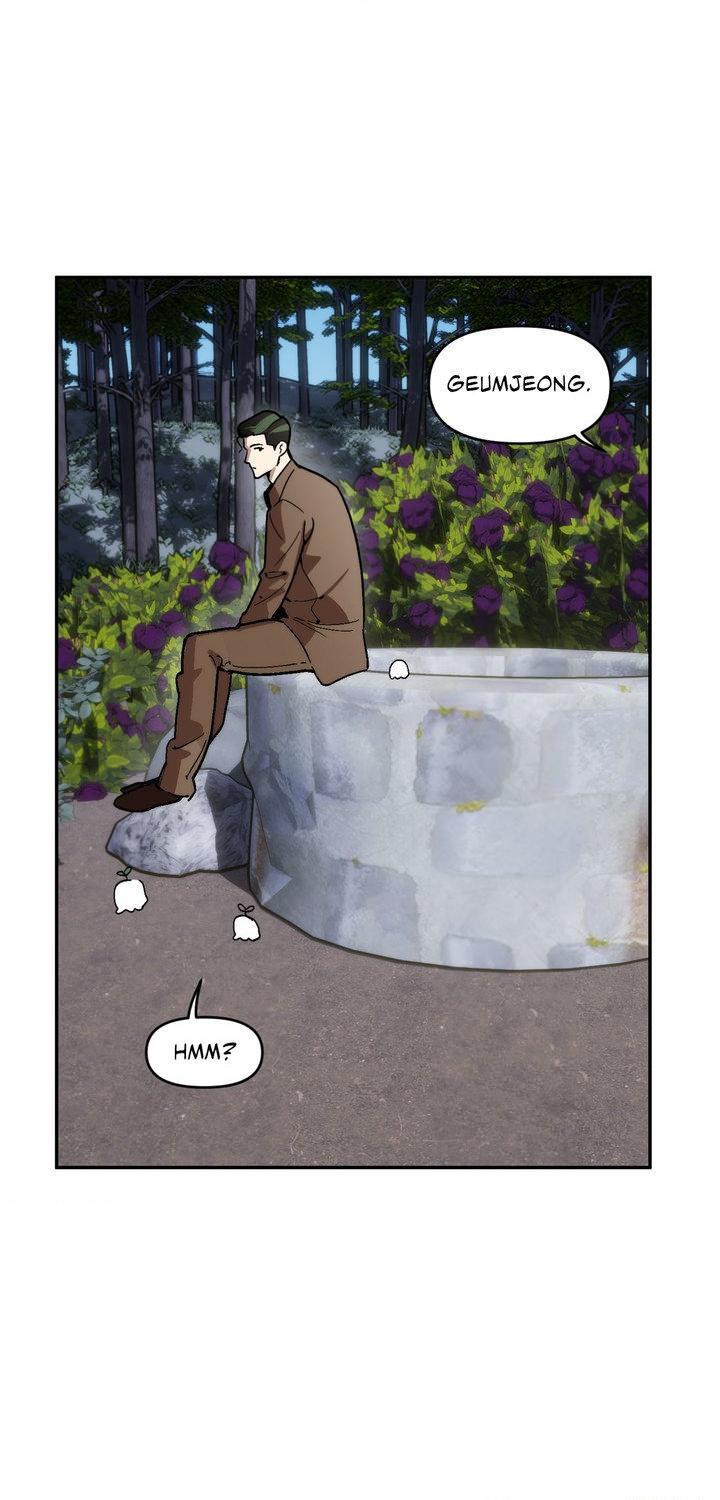 Read Swallow You Whole chapter 57.1 image 17 on Lezhin