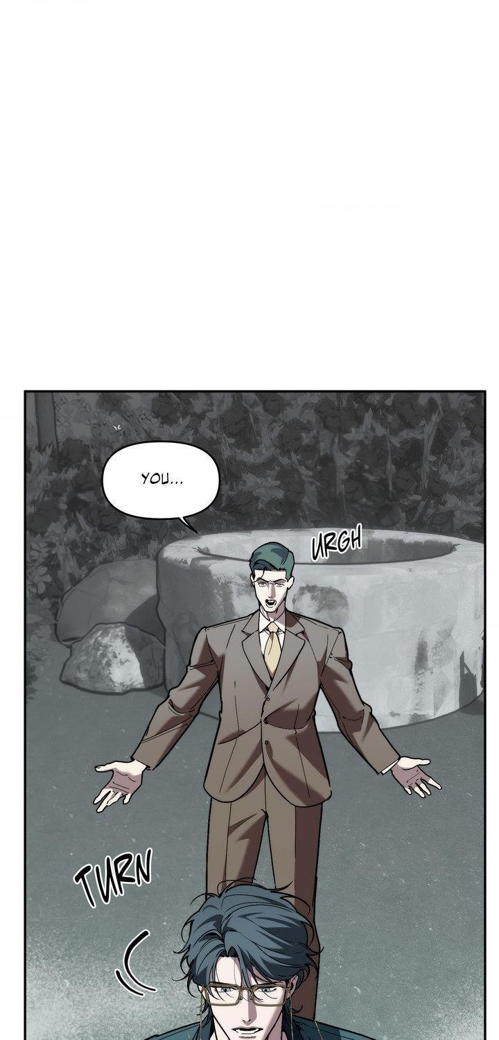 Read Swallow You Whole chapter 57.1 image 24 on Lezhin