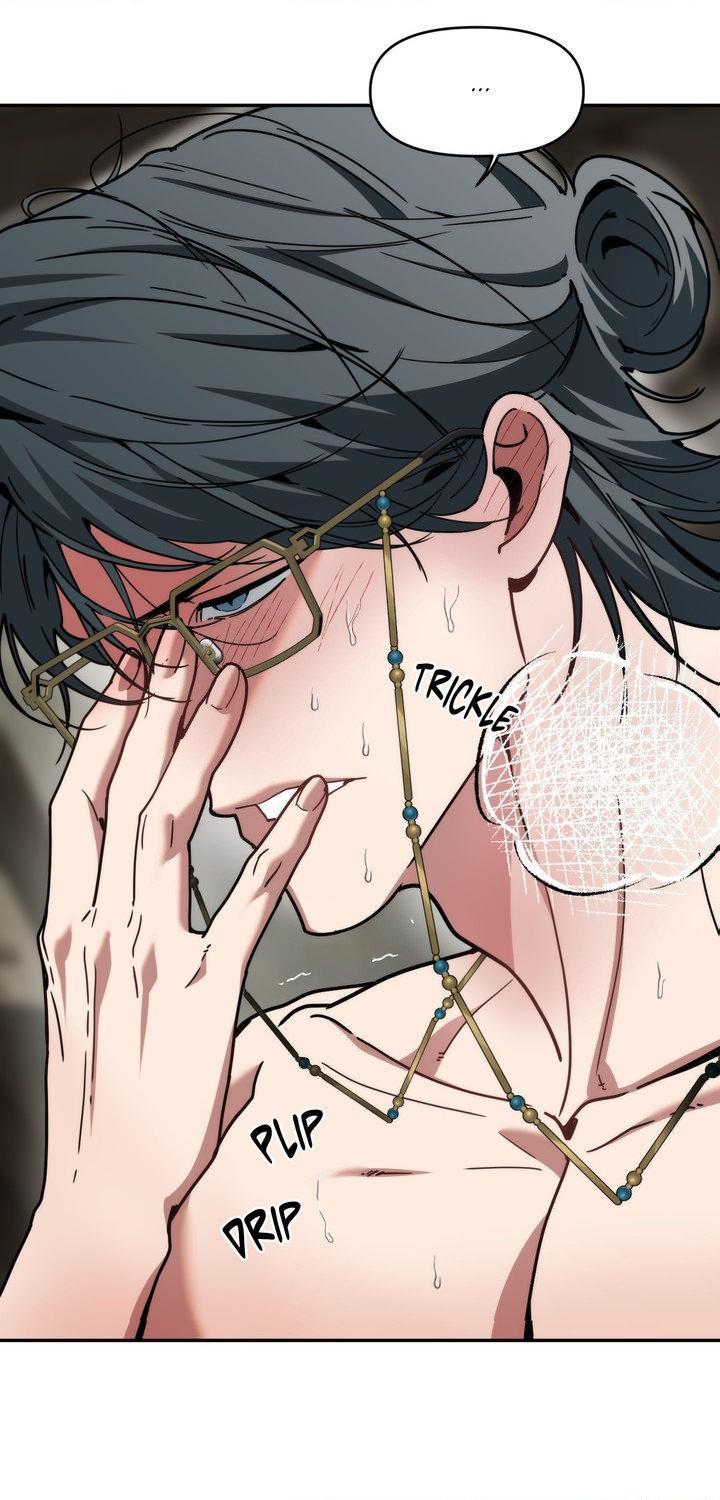 Read Swallow You Whole chapter 57 image 1 on Lezhin