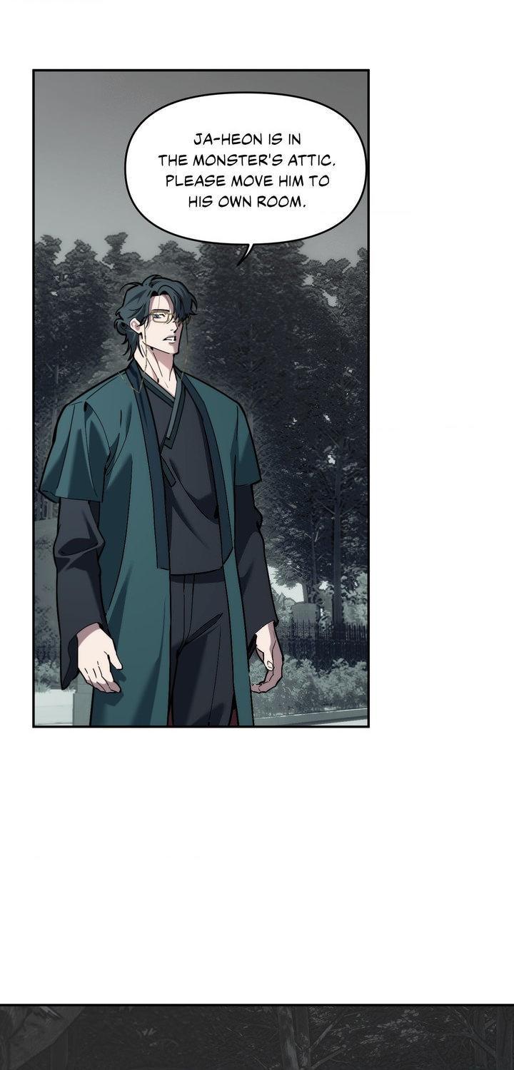 Read Swallow You Whole chapter 57 image 18 on Lezhin