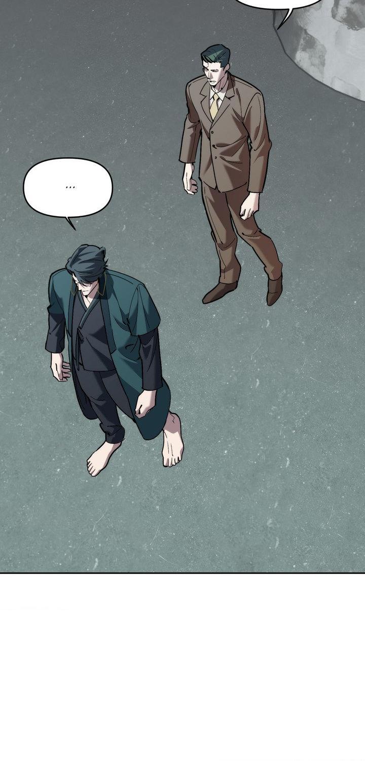 Read Swallow You Whole chapter 57 image 20 on Lezhin
