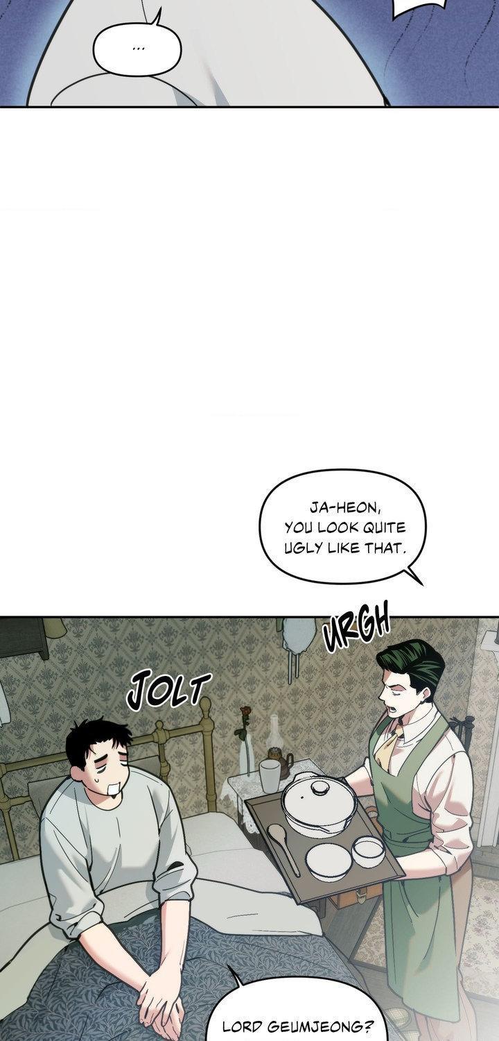 Read Swallow You Whole chapter 58.1 image 11 on Lezhin