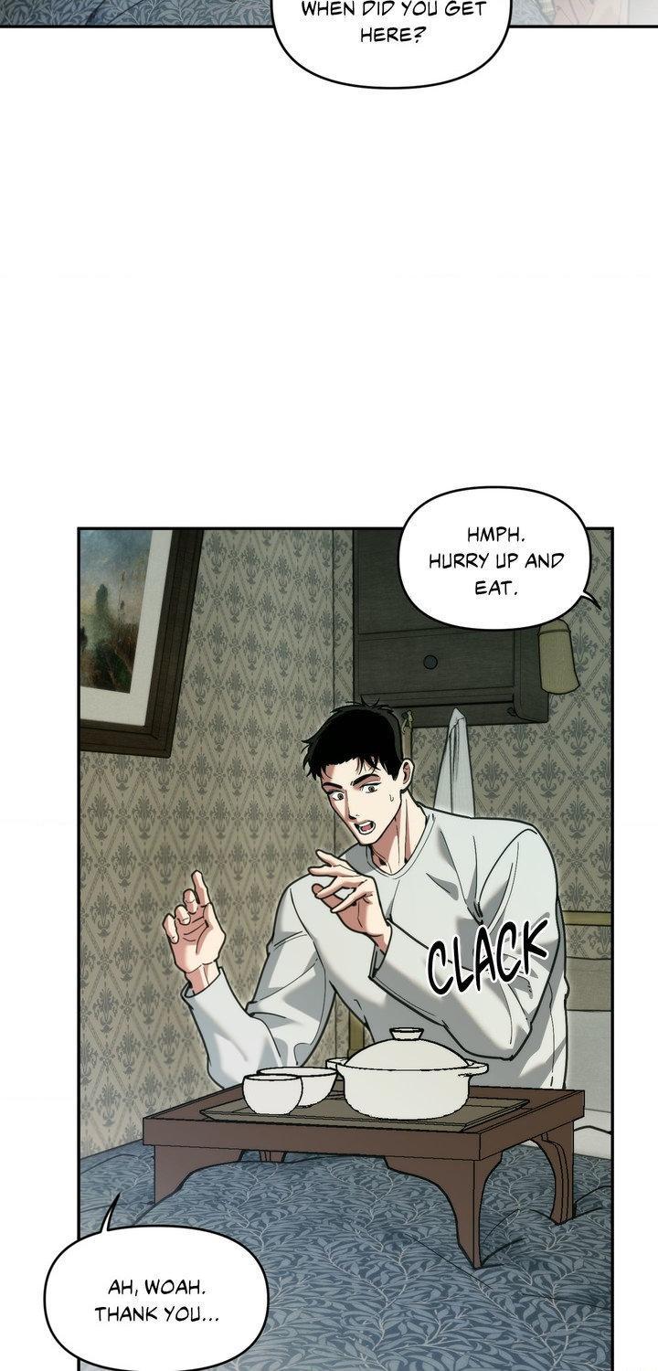 Read Swallow You Whole chapter 58.1 image 12 on Lezhin