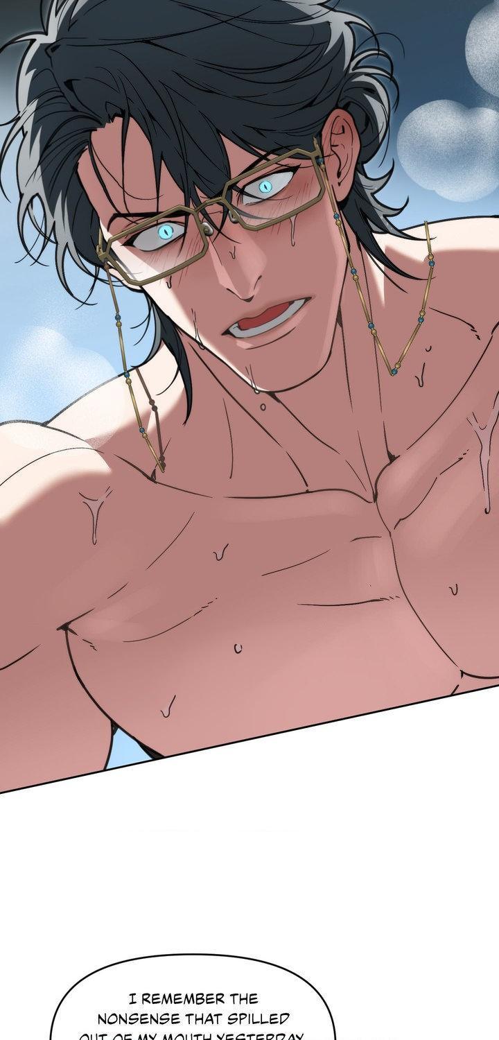 Read Swallow You Whole chapter 58.1 image 31 on Lezhin