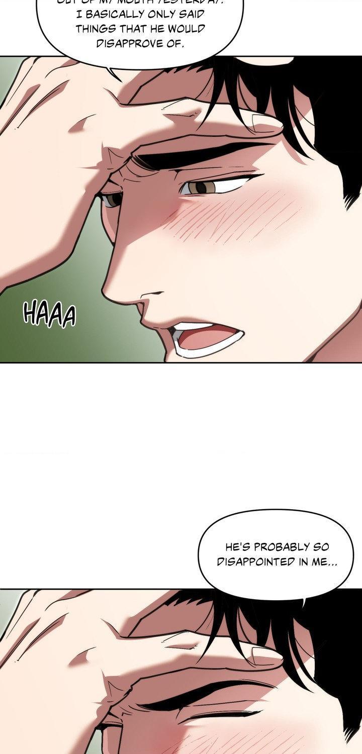 Read Swallow You Whole chapter 58.1 image 32 on Lezhin