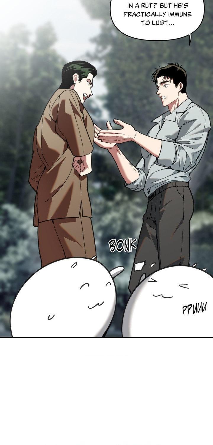 Read Swallow You Whole chapter 58.1 image 38 on Lezhin