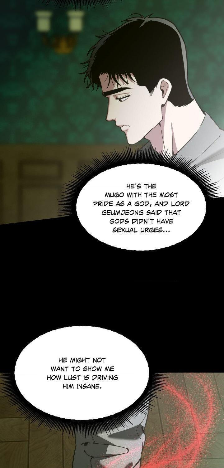 Read Swallow You Whole chapter 58.1 image 47 on Lezhin