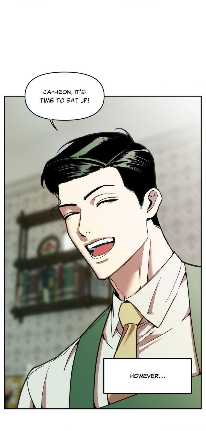 Read Swallow You Whole chapter 58.1 image 5 on Lezhin