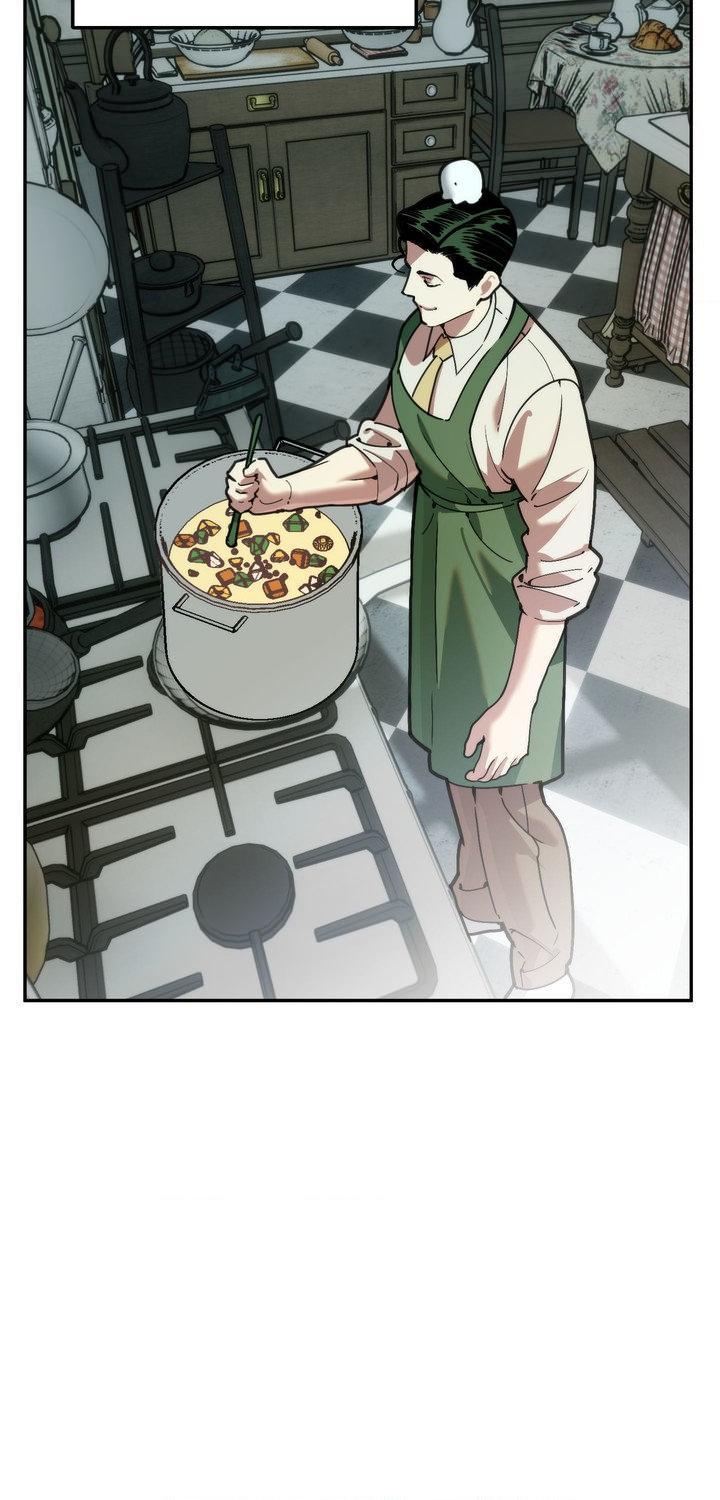 Read Swallow You Whole chapter 58 image 1 on Lezhin