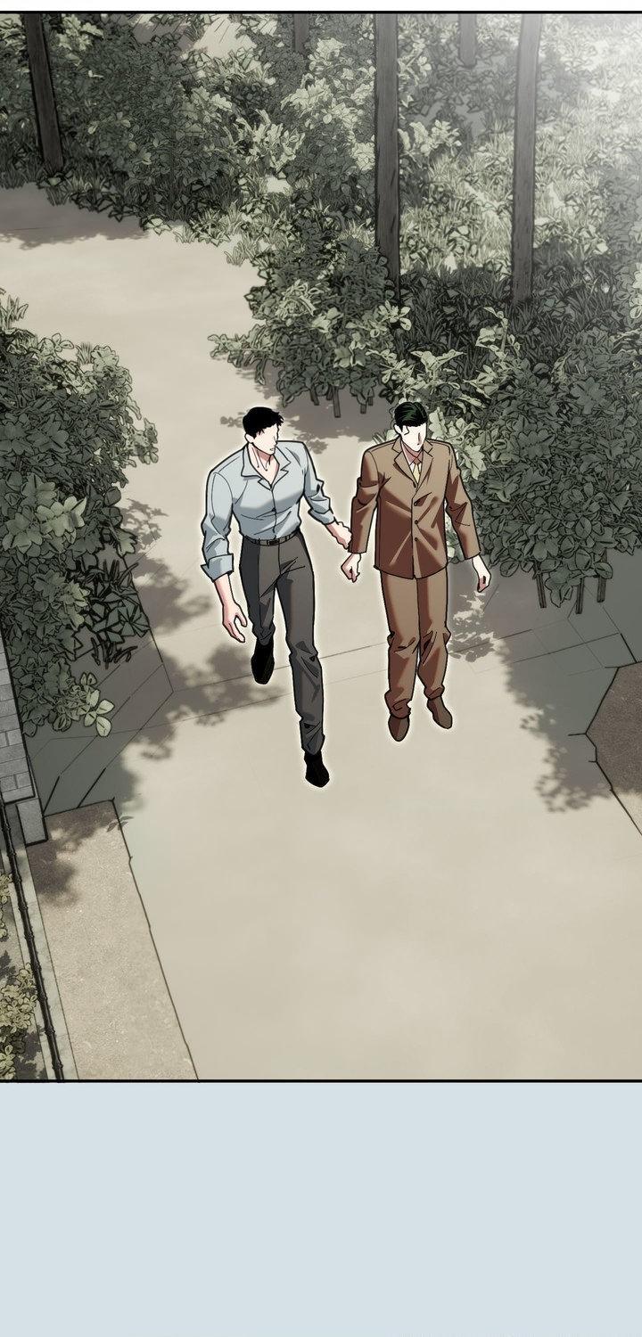 Read Swallow You Whole chapter 58 image 20 on Lezhin