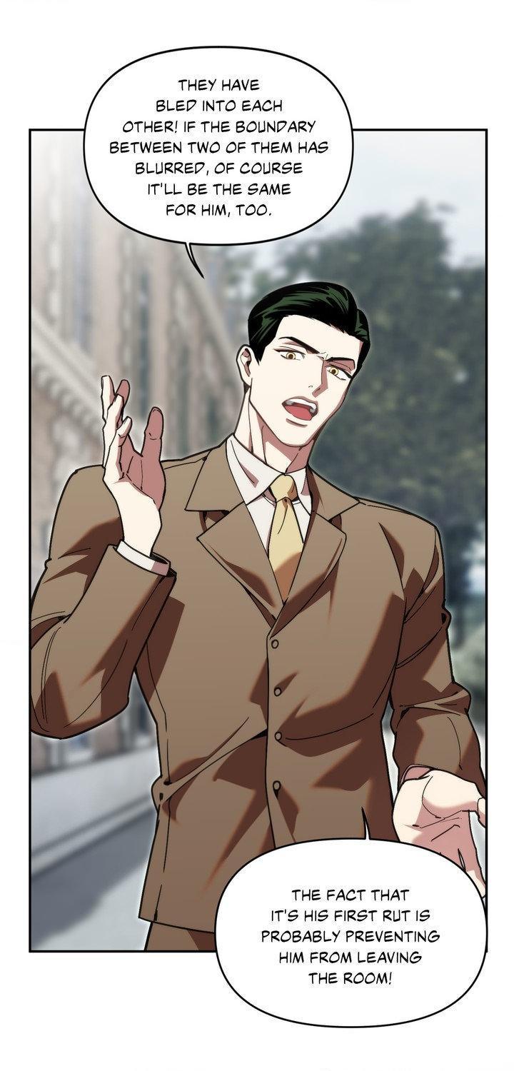 Read Swallow You Whole chapter 58 image 39 on Lezhin