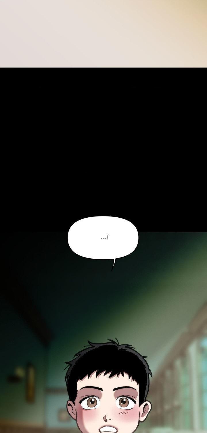Read Swallow You Whole chapter 58 image 55 on Lezhin