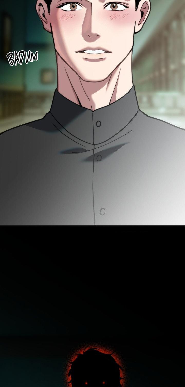 Read Swallow You Whole chapter 58 image 57 on Lezhin