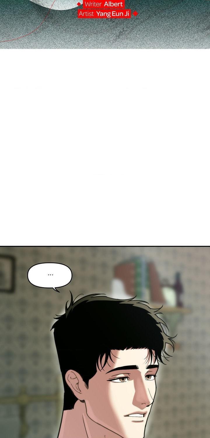 Read Swallow You Whole chapter 58 image 9 on Lezhin