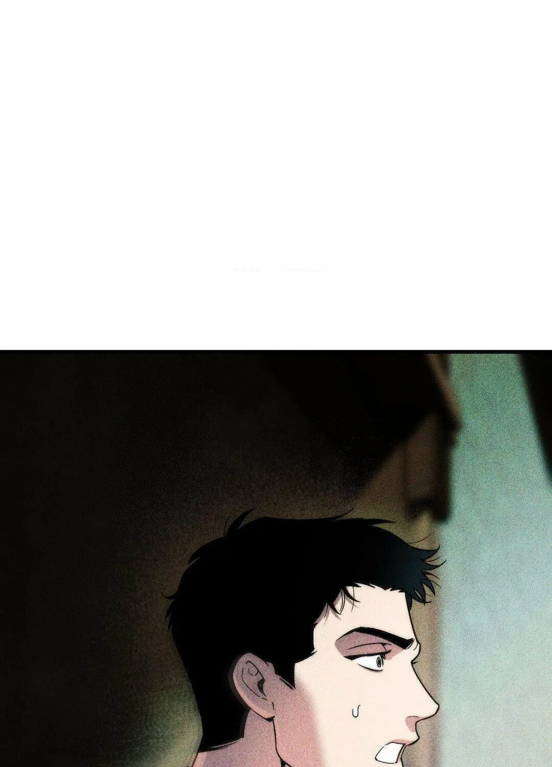 Read Swallow You Whole chapter 6 image 15 on Lezhin