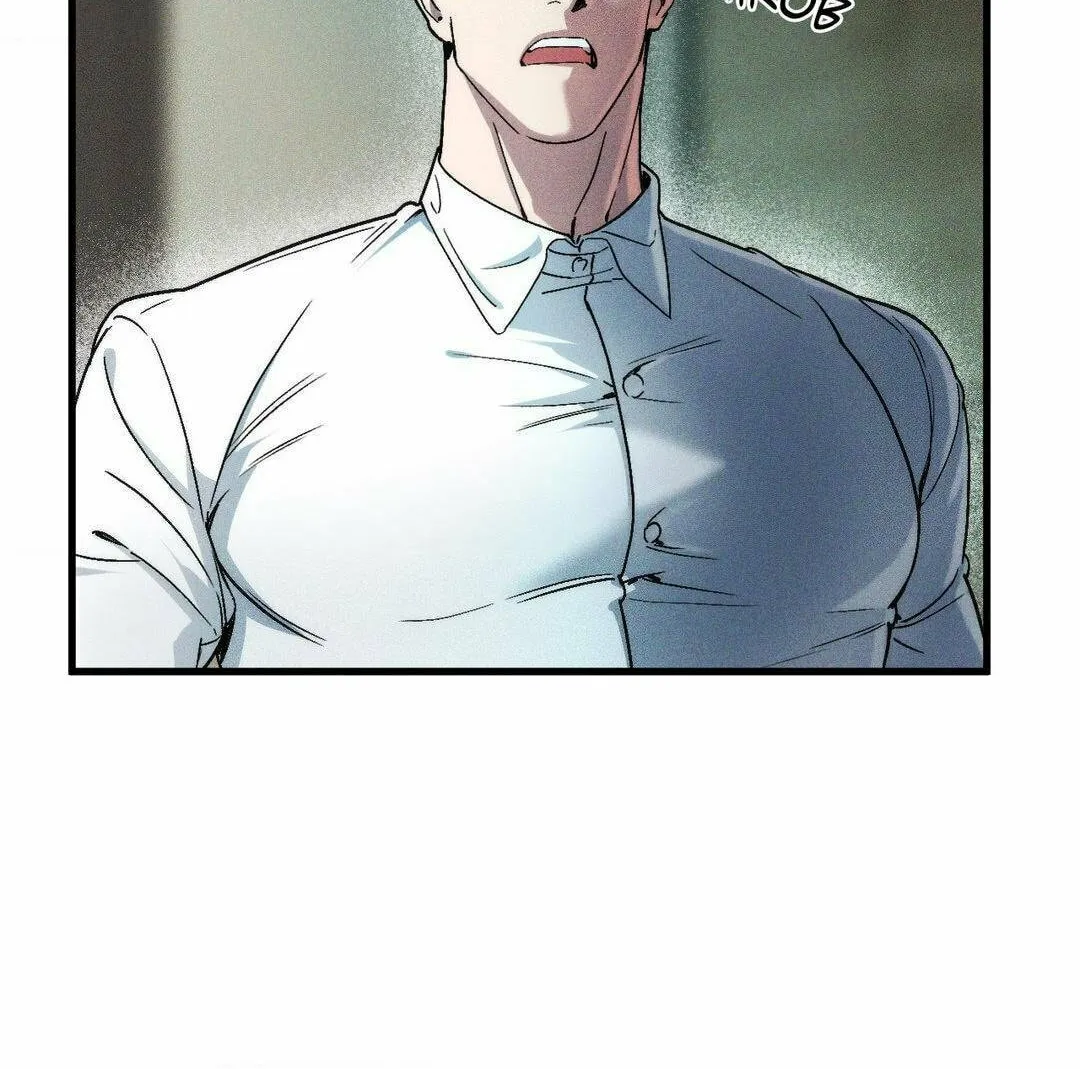Read Swallow You Whole chapter 6 image 40 on Lezhin