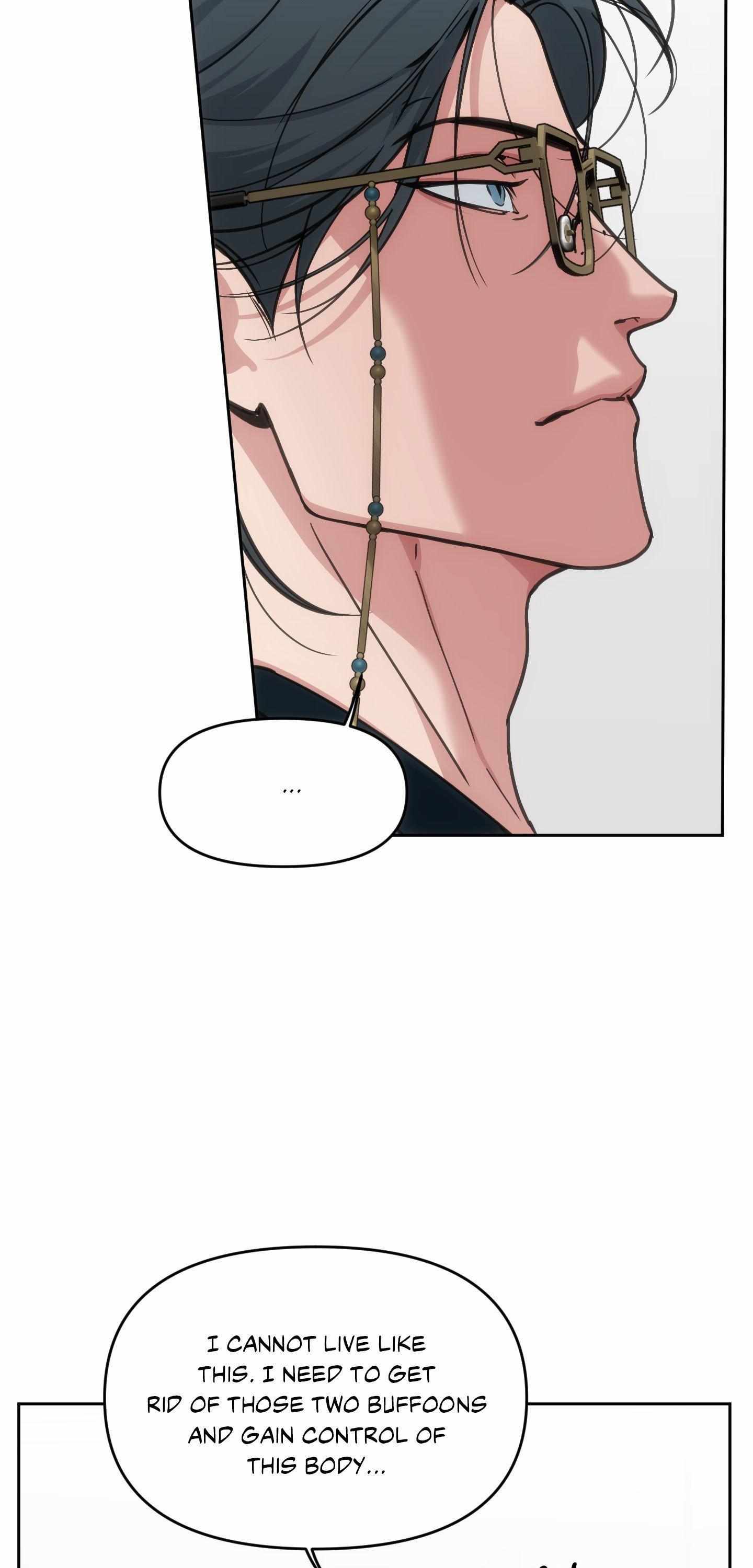 Read Swallow You Whole chapter 60 image 6 on Lezhin