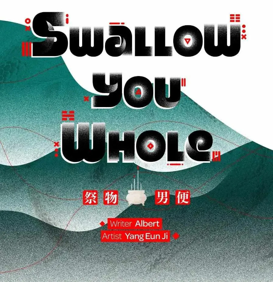 Read Swallow You Whole chapter 62.1 image 17 on Lezhin