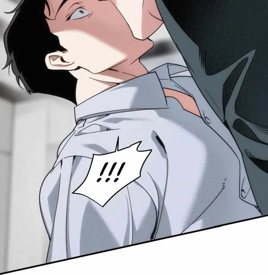 Read Swallow You Whole chapter 62.1 image 66 on Lezhin