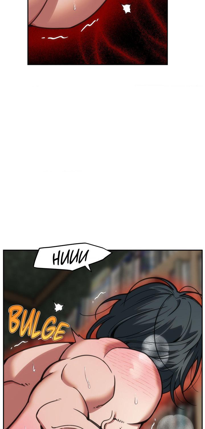 Read Swallow You Whole chapter 62 image 23 on Lezhin