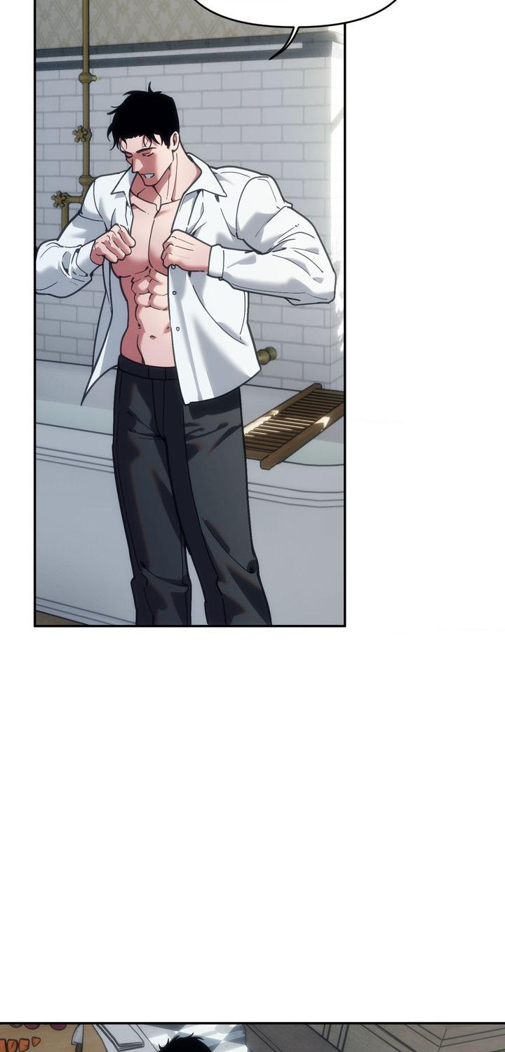 Read Swallow You Whole chapter 62 image 58 on Lezhin