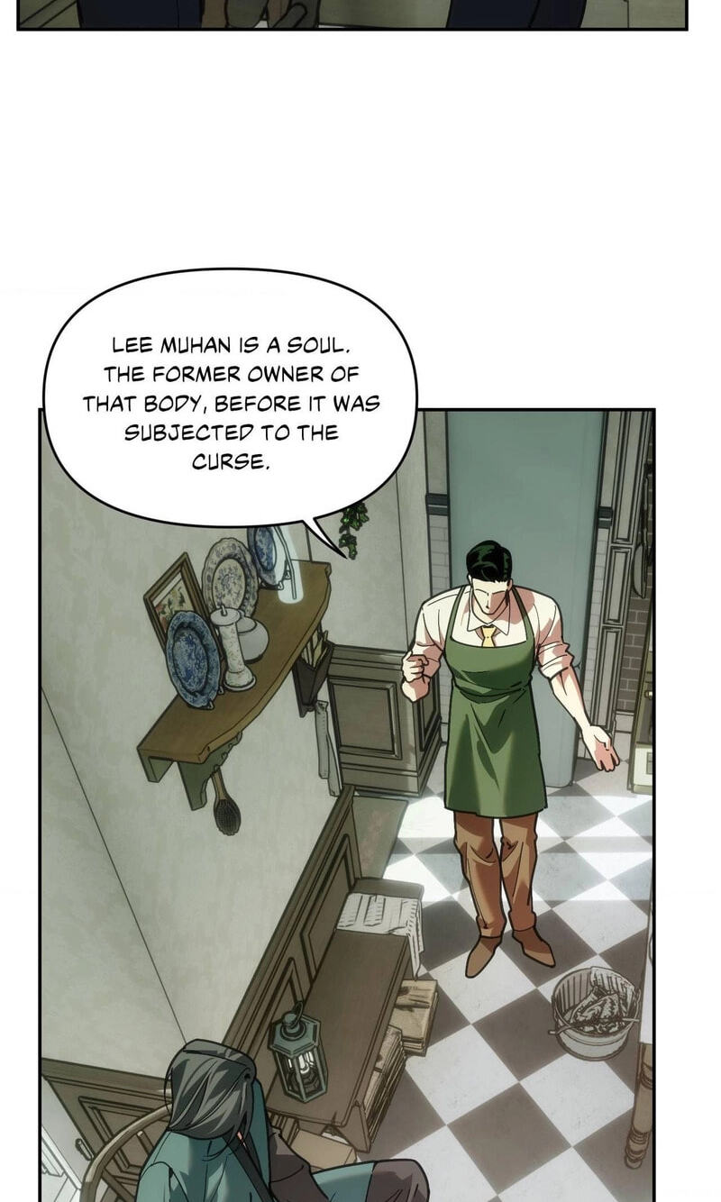 Read Swallow You Whole chapter 64 image 16 on Lezhin