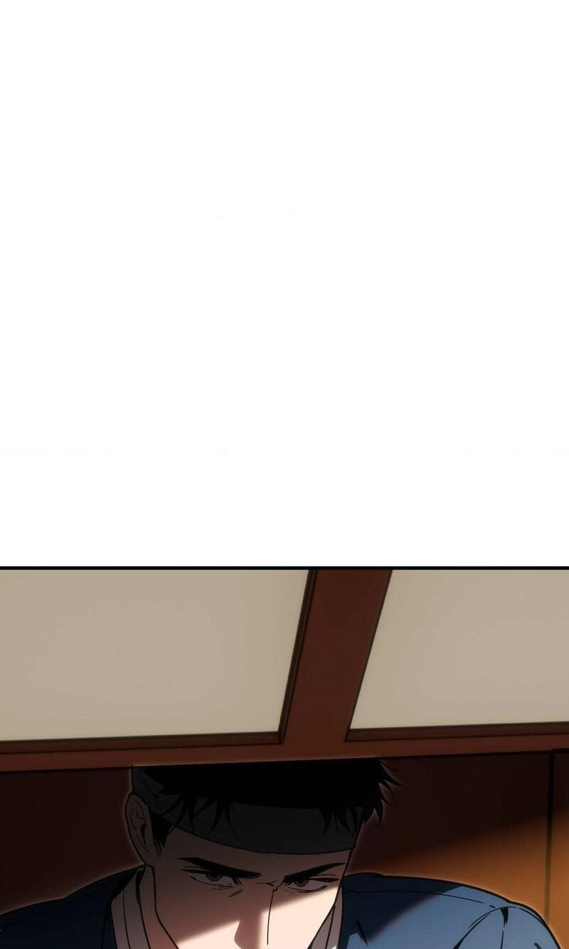 Read Swallow You Whole chapter 65 image 52 on Lezhin
