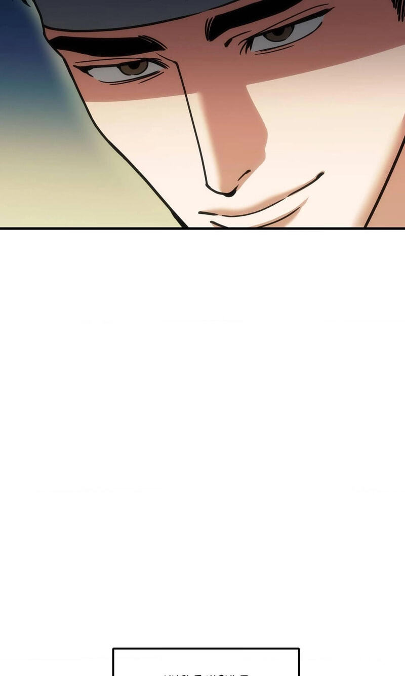 Read Swallow You Whole chapter 65 image 58 on Lezhin