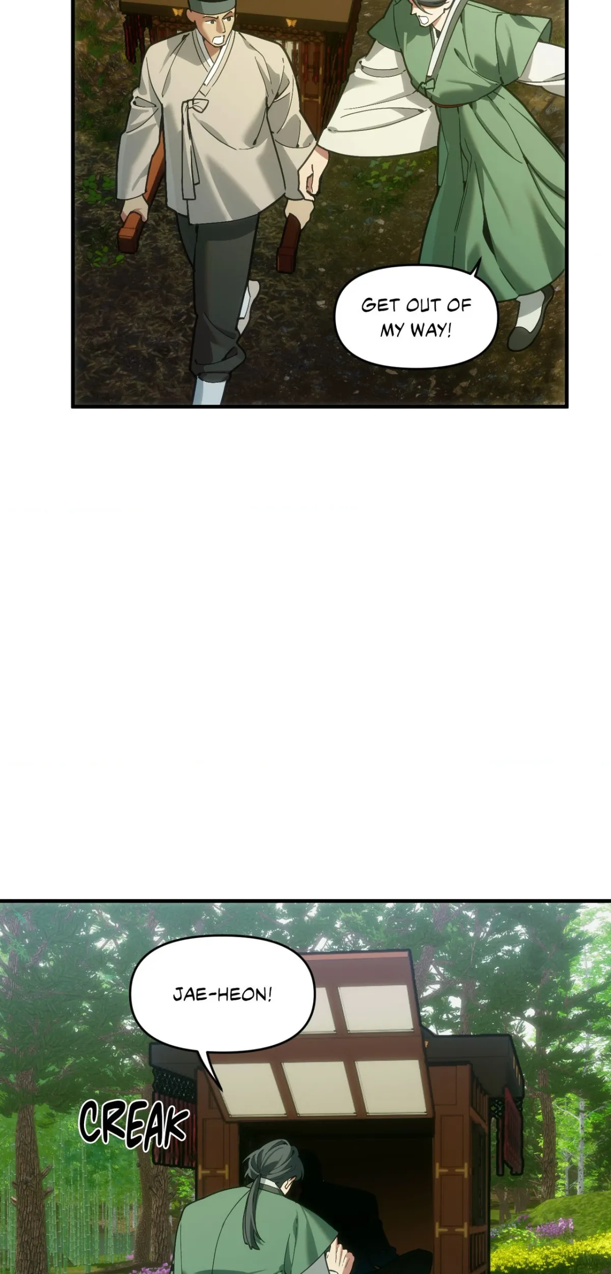Read Swallow You Whole chapter 67 image 47 on Lezhin