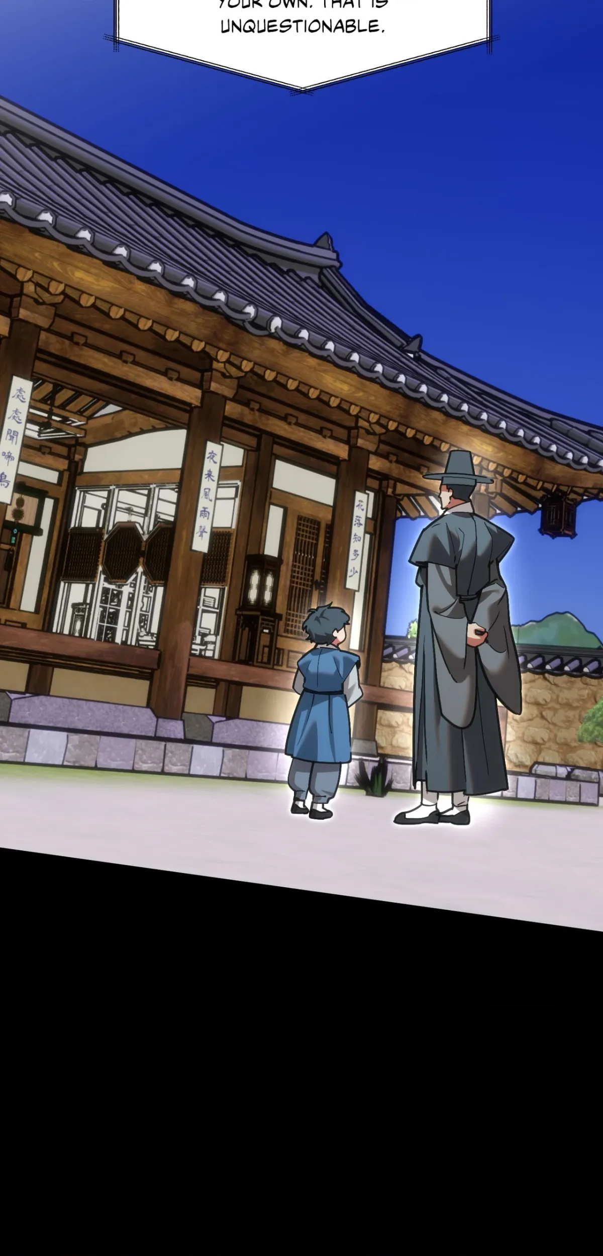 Read Swallow You Whole chapter 67 image 7 on Lezhin