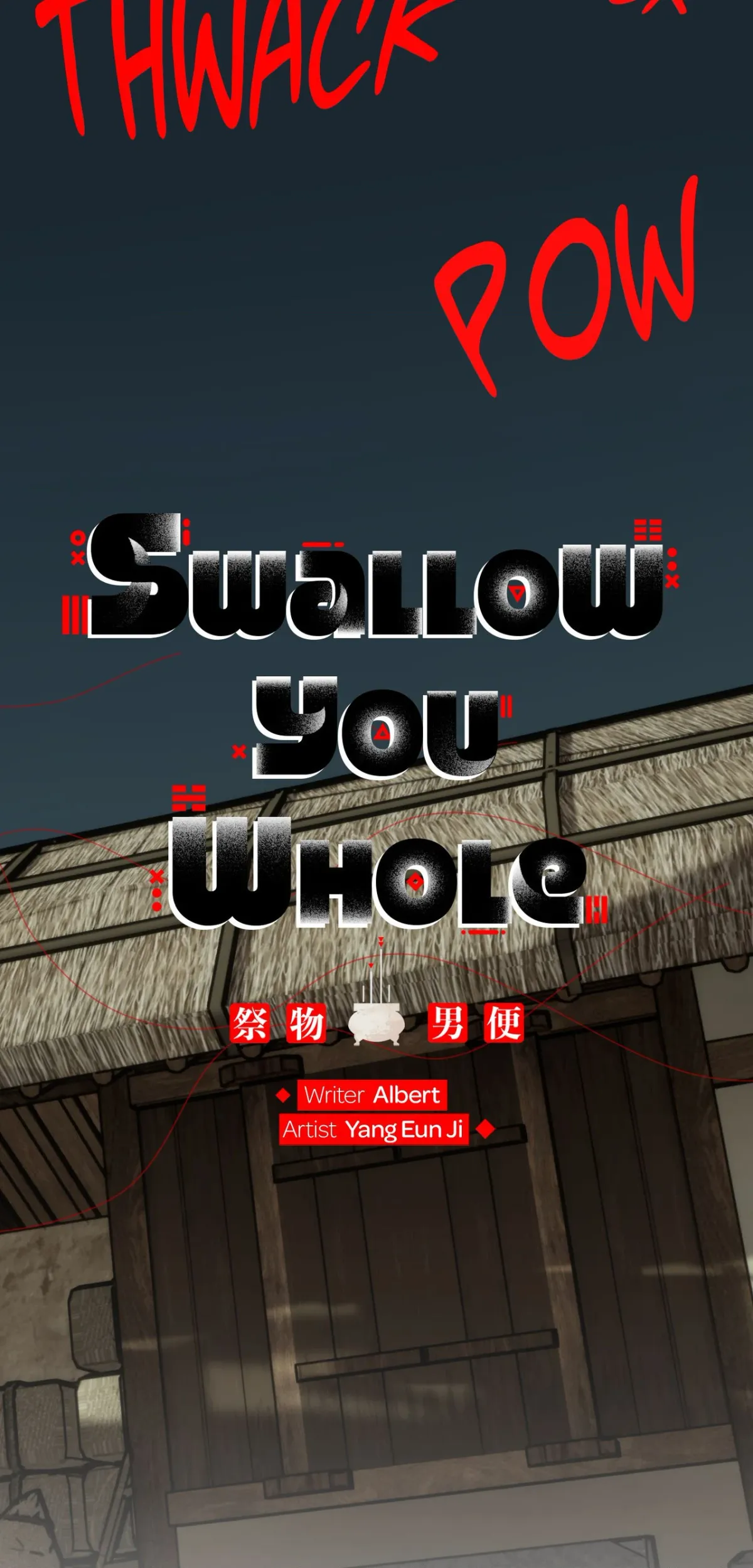 Read Swallow You Whole chapter 68 image 10 on Lezhin