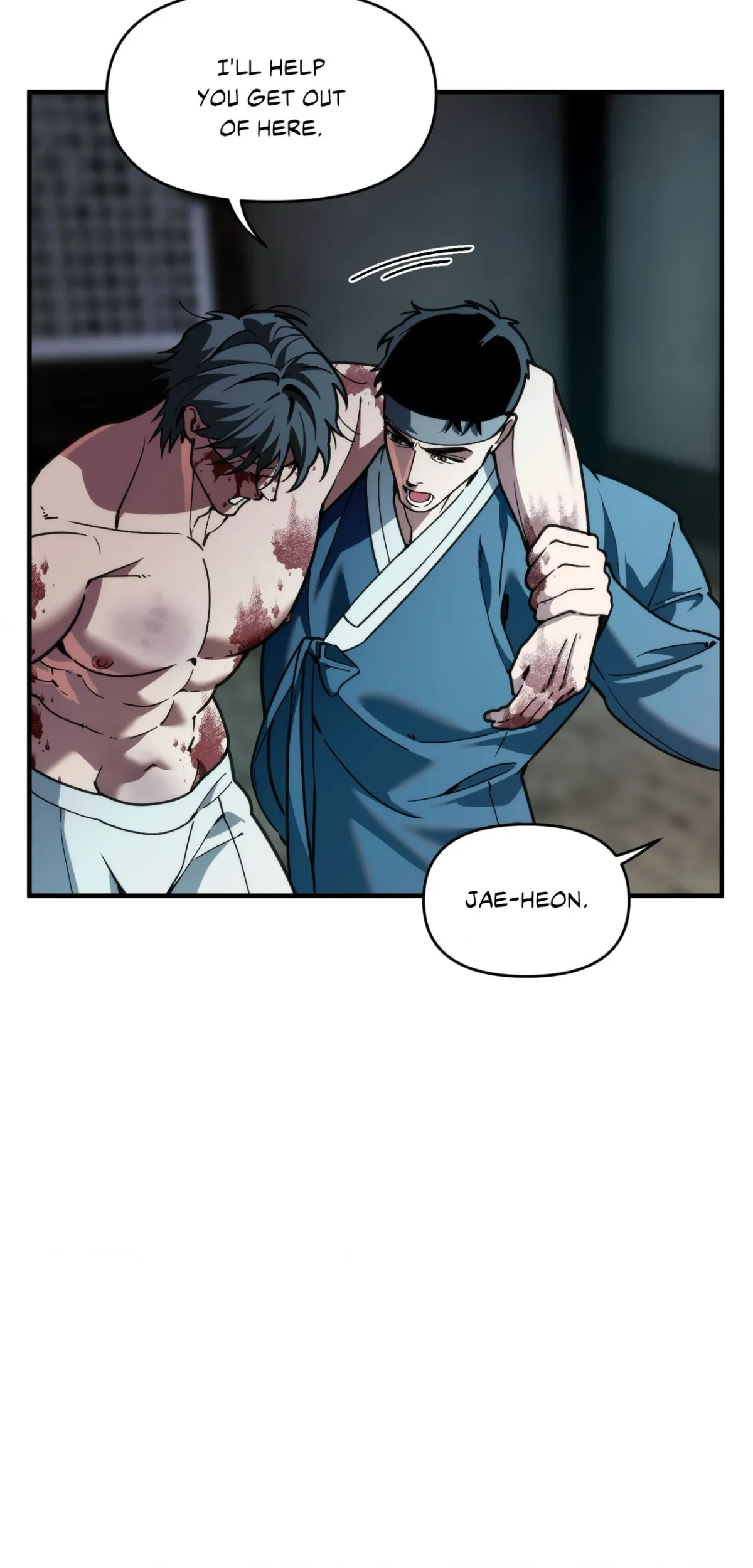 Read Swallow You Whole chapter 68 image 47 on Lezhin