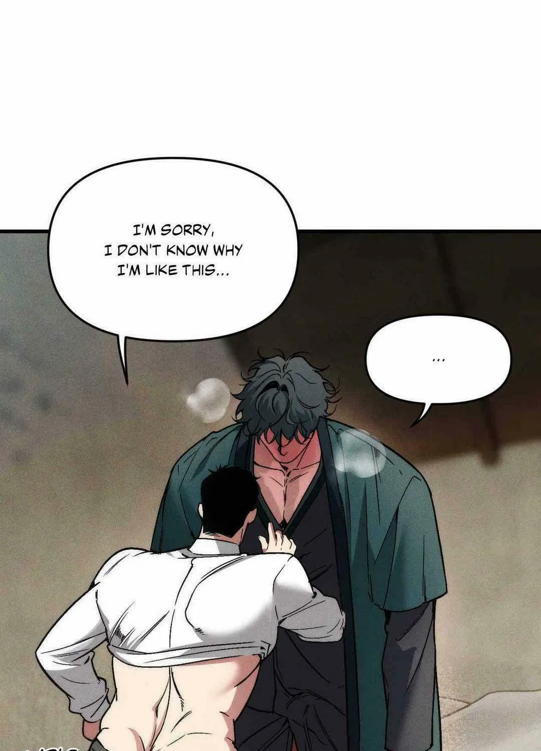 Read Swallow You Whole chapter 7 image 13 on Lezhin