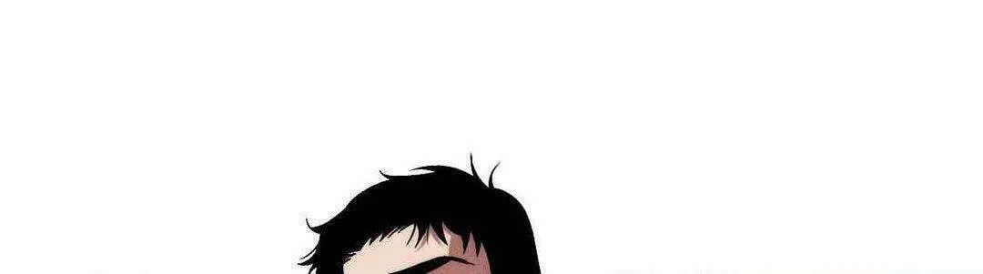 Read Swallow You Whole chapter 7 image 2 on Lezhin