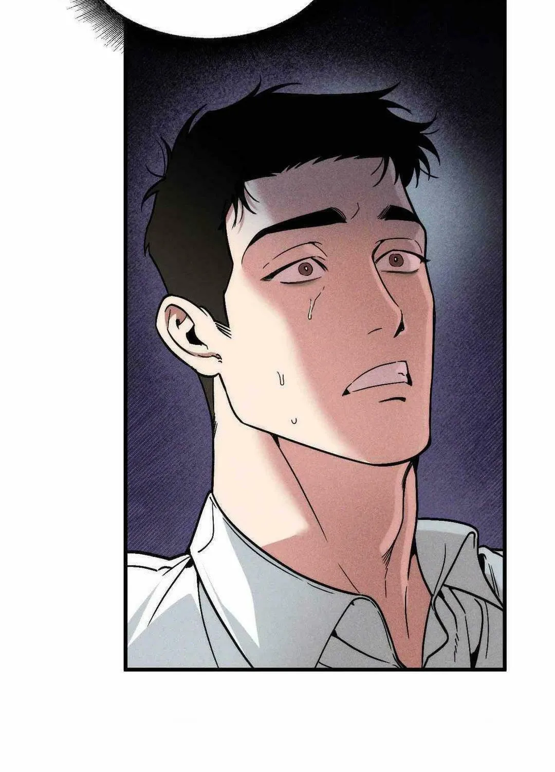 Read Swallow You Whole chapter 7 image 22 on Lezhin