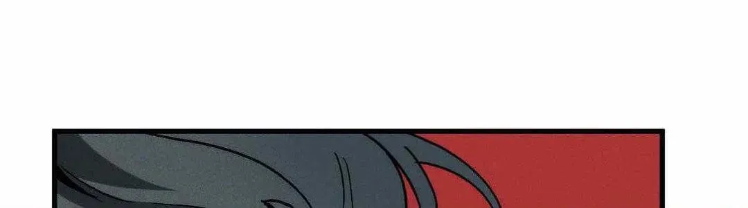 Read Swallow You Whole chapter 7 image 8 on Lezhin