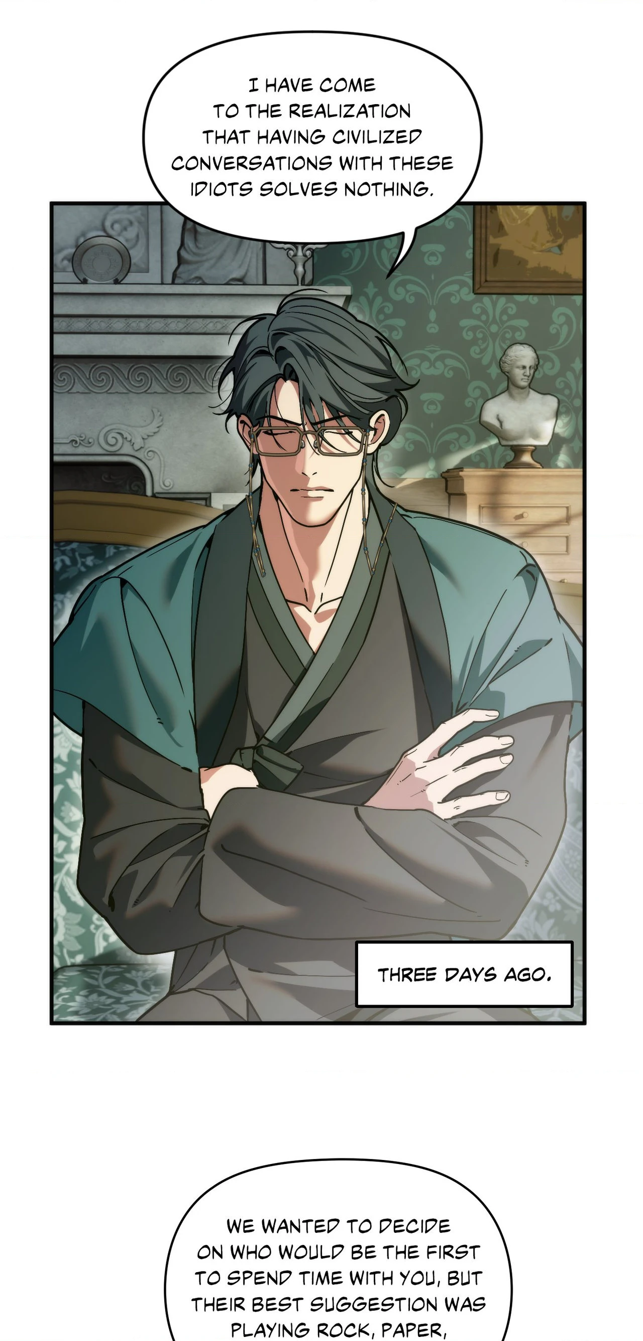 Read Swallow You Whole chapter 73 image 1 on Lezhin