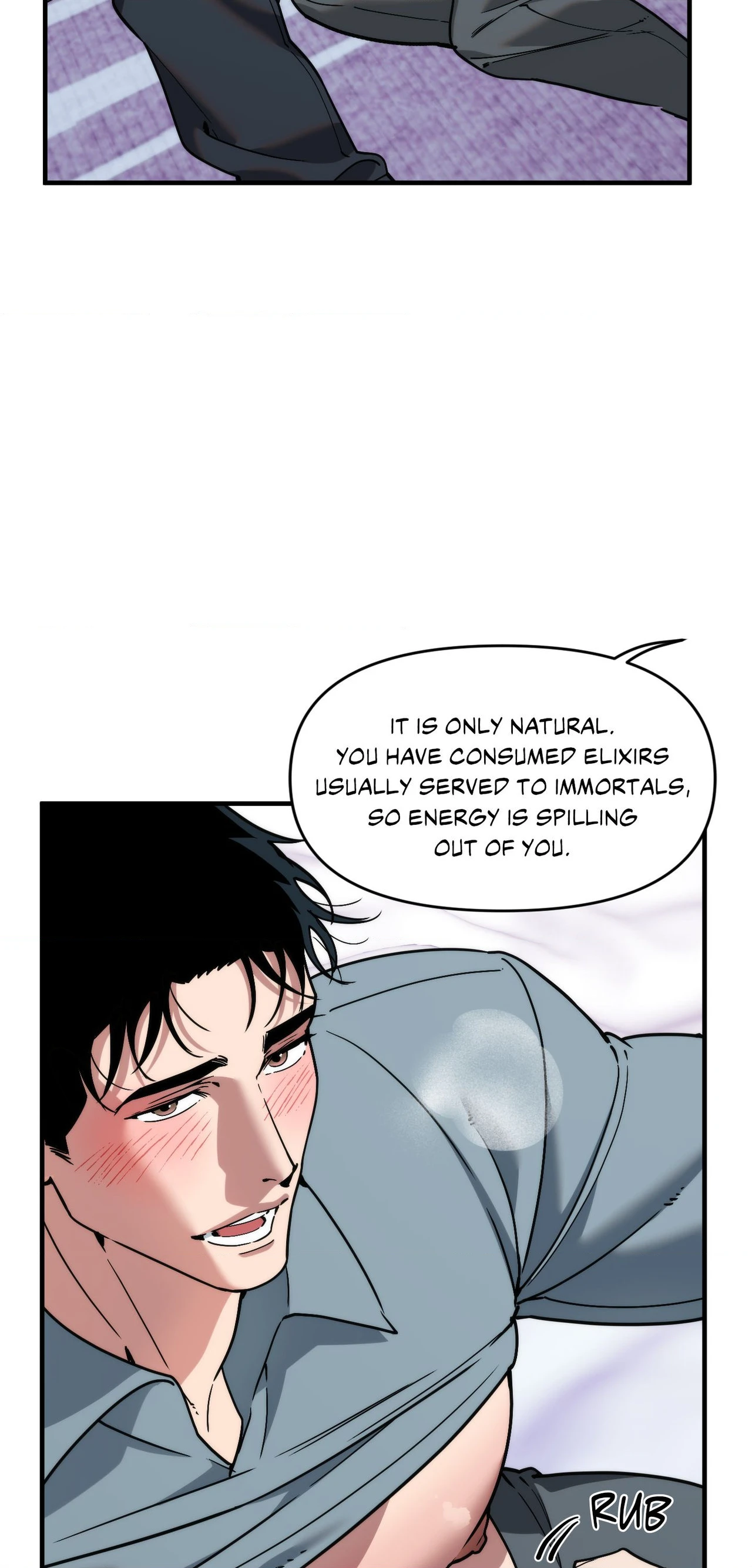 Read Swallow You Whole chapter 73 image 49 on Lezhin
