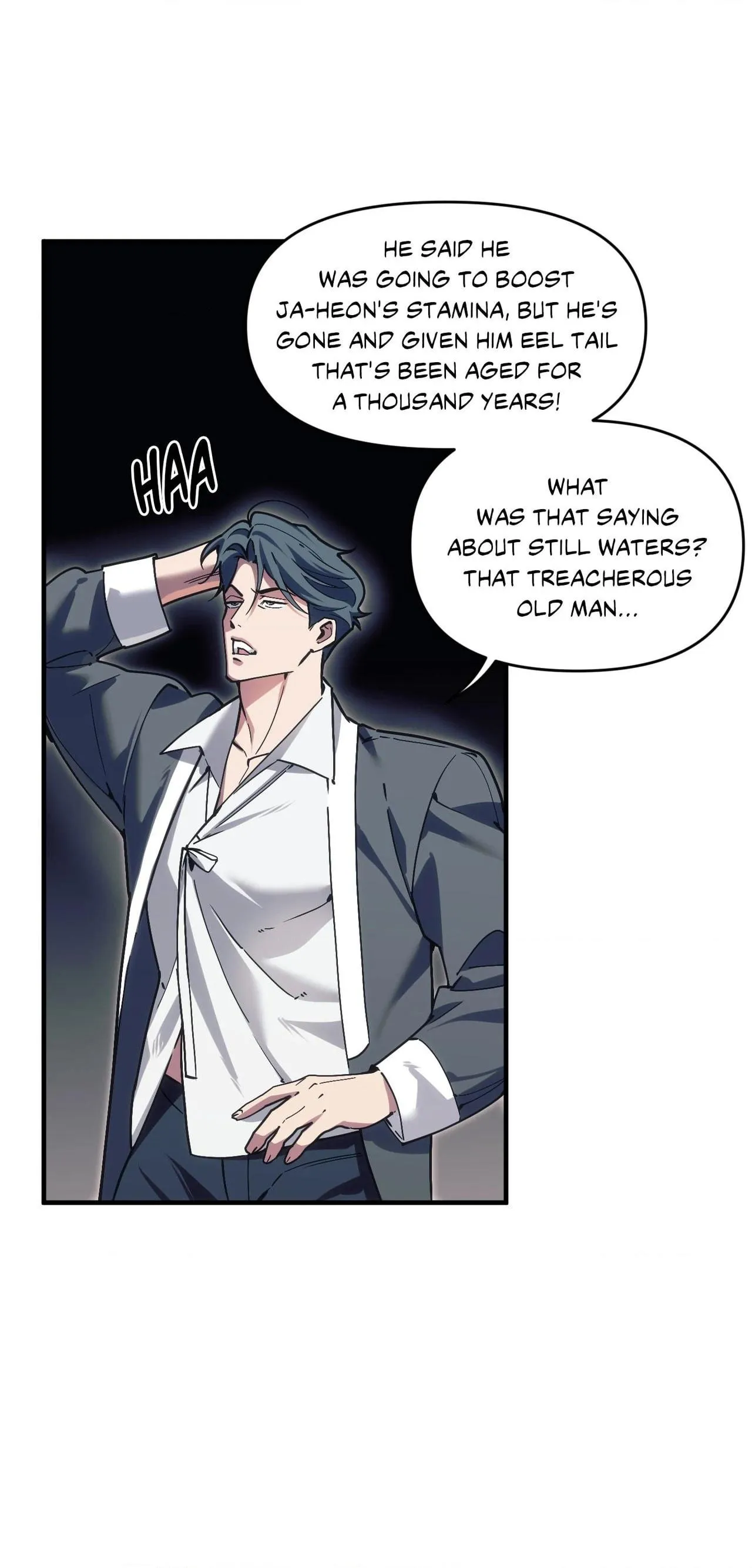 Read Swallow You Whole chapter 74 image 2 on Lezhin