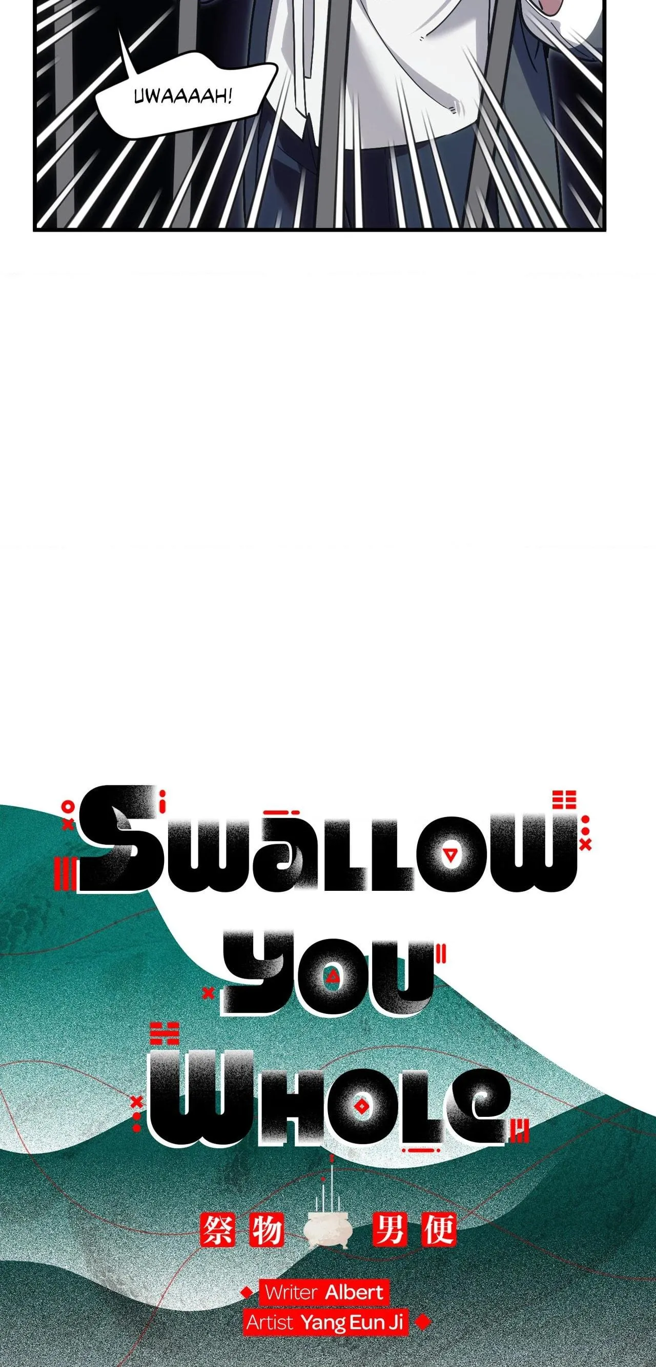 Read Swallow You Whole chapter 74 image 7 on Lezhin