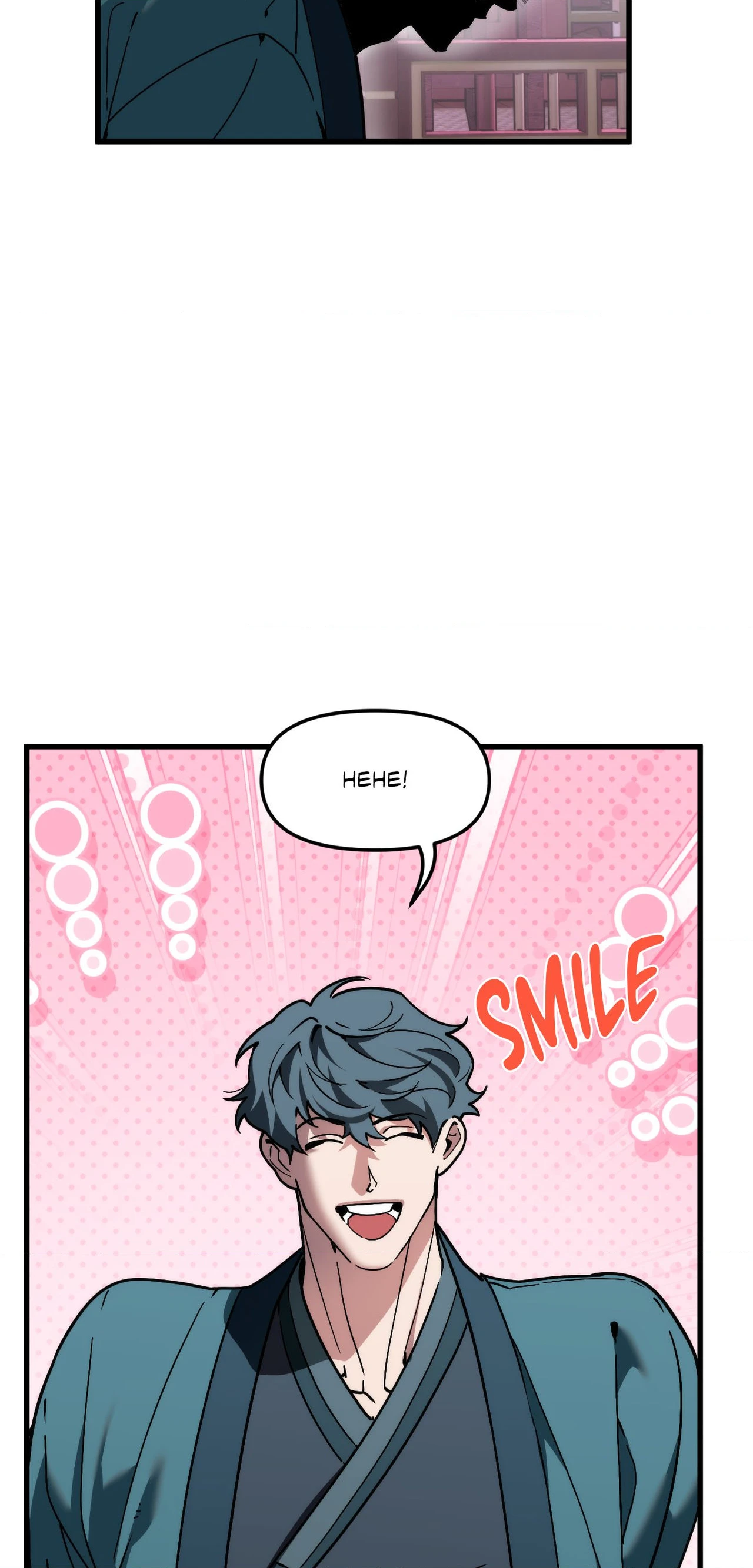 Read Swallow You Whole chapter 76 image 22 on Lezhin
