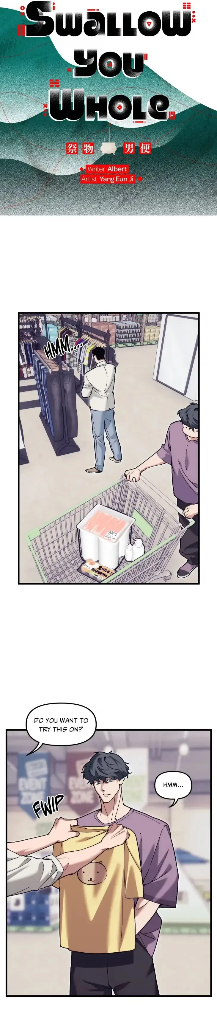 Read Swallow You Whole chapter 77 image 5 on Lezhin