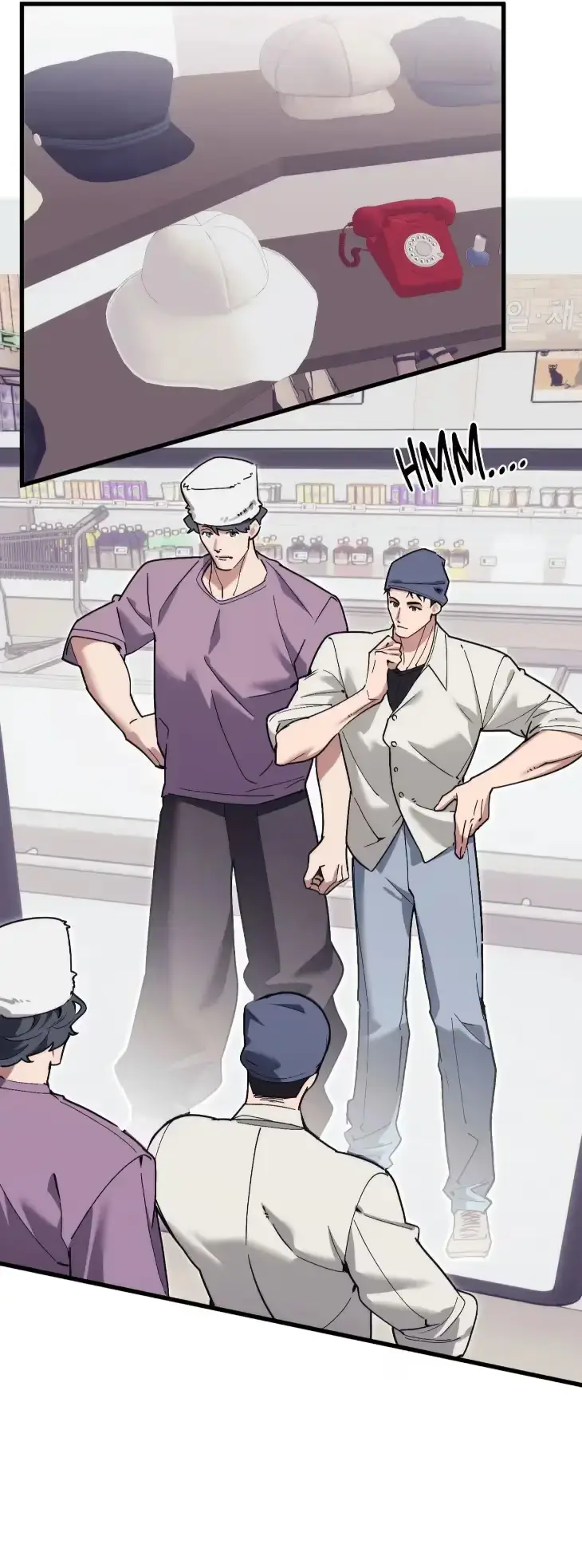 Read Swallow You Whole chapter 77 image 7 on Lezhin