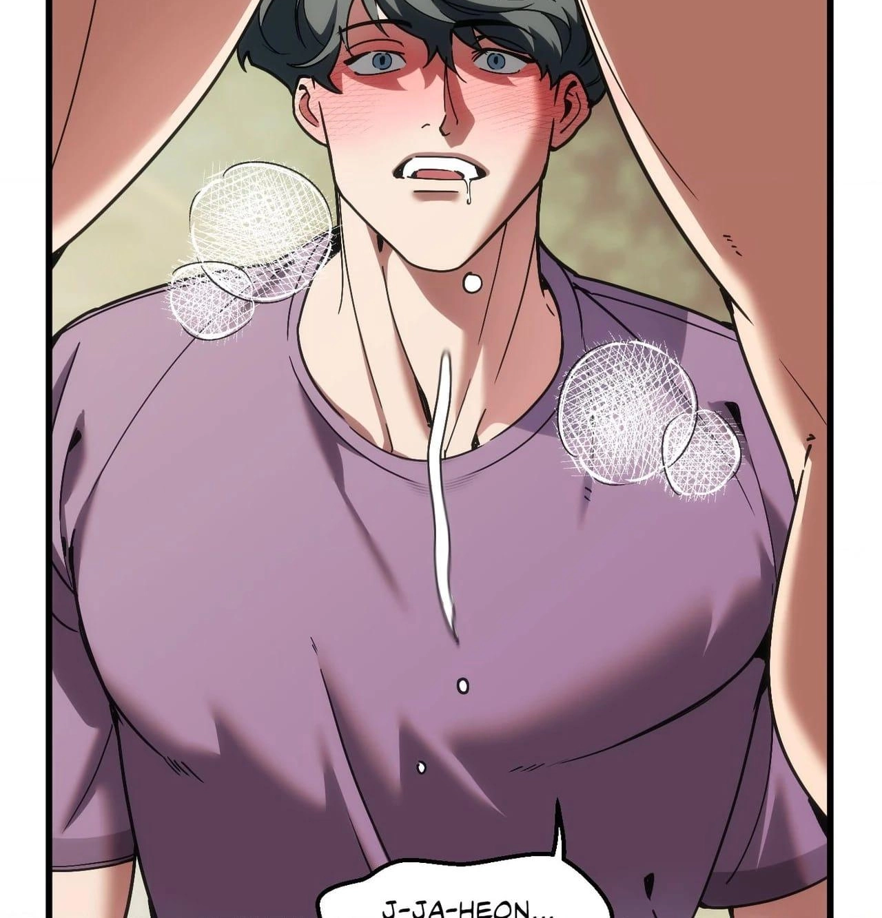 Read Swallow You Whole chapter 78 image 23 on Lezhin