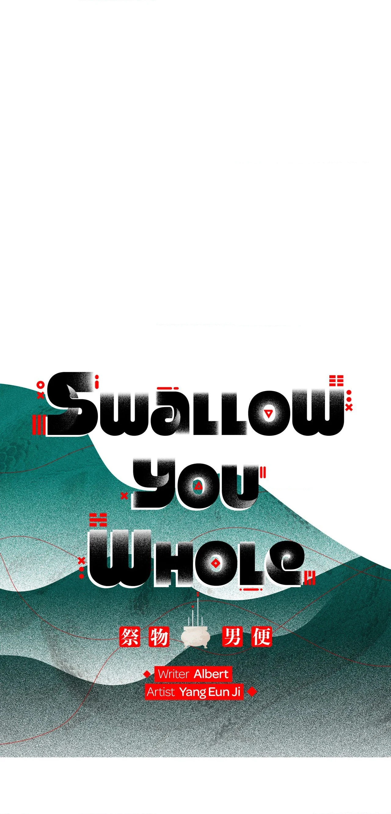 Read Swallow You Whole chapter 79 image 10 on Lezhin