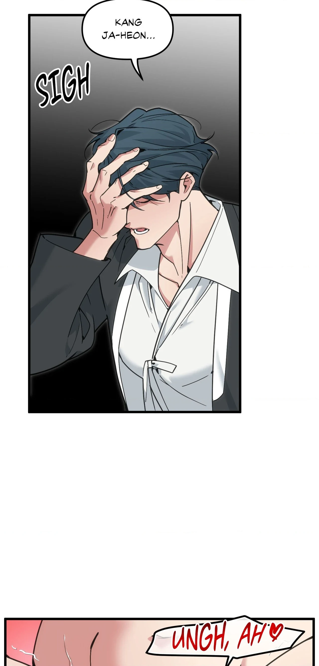 Read Swallow You Whole chapter 79 image 4 on Lezhin
