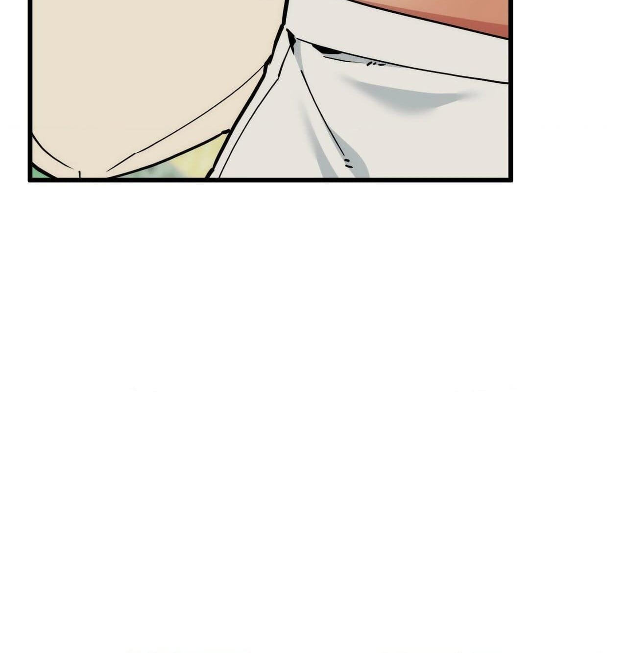 Swallow You Whole Chapter 82 page 19 - 