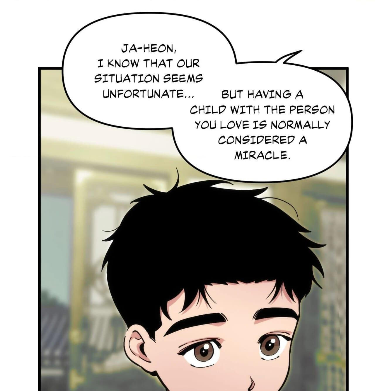 Swallow You Whole Chapter 82 page 20 - 