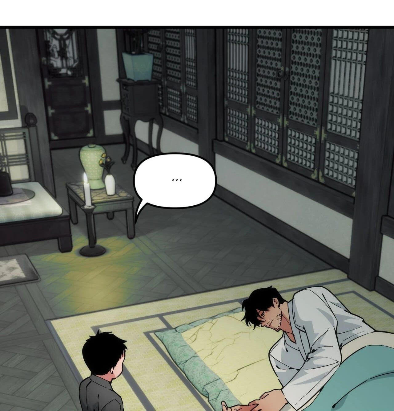 Swallow You Whole Chapter 82 page 25 - 