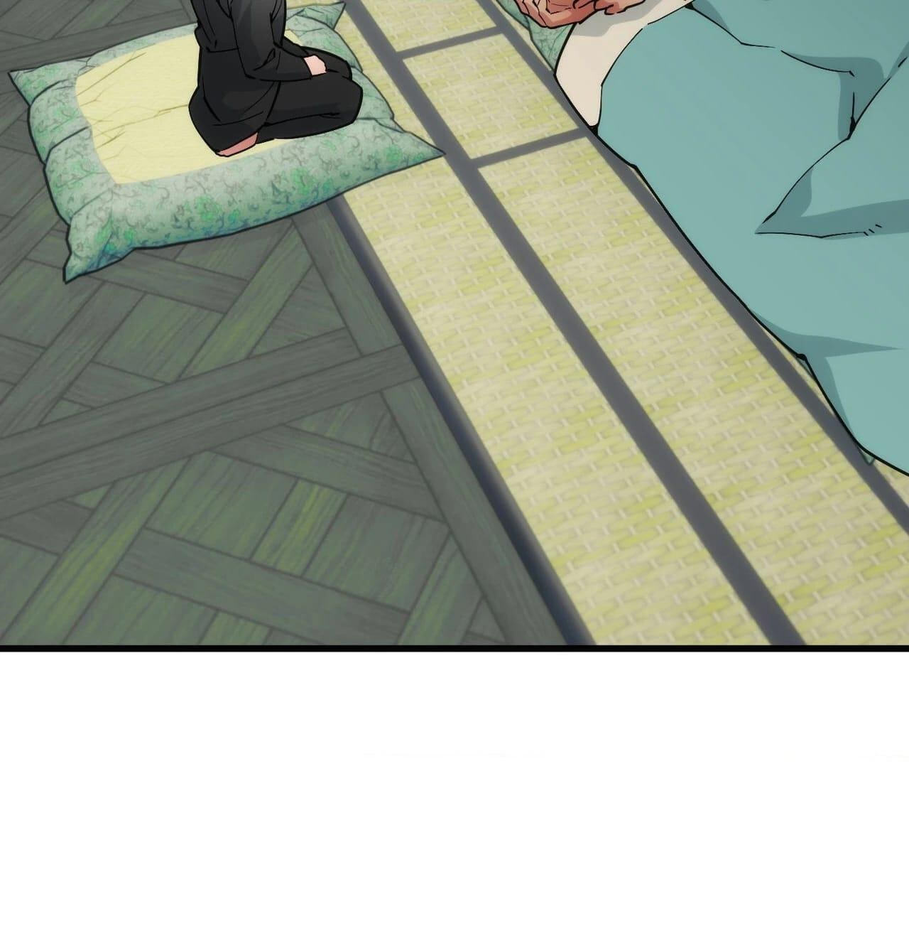 Swallow You Whole Chapter 82 page 26 - 